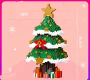 2837pcs Big Merry Christmas Tree Gift Building Block Kits DIY Box for Kids 6+