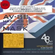 Galaxy 1/48 AV-8B Harrier II Canopy Wheels Flexible Mask for Hasegawa 07228 Mode