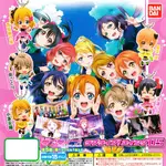 LOVELIVE 吊飾 星空凜 高坂穗乃果 小泉花陽 南小鳥 矢澤妮可 扭蛋 轉蛋