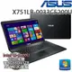 asus-X751LB-0033C5200U 筆記型電腦-黑