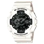 CASIO卡西歐 G-SHOCK GA-110 GA-110GW-7A(GA-110GW-7ADR) 防水手錶