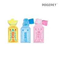 在飛比找momo購物網優惠-【POOZPET】御守藏食嗅聞玩具 三款可選