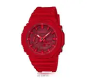 Casio G-Shock Watch GA-2100-4A -Bold Red Design with Carbon Core Guard and Tough