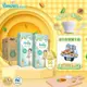 (滿2999送電動除草機)【Pampers 幫寶適】一級幫黏貼型紙尿褲／尿布（XL48片X2包／箱）彩箱