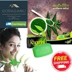 Kohomba Orginal Soap Ayurvedic Herbal Care 100% Natural Beauty Soap / Margosa So