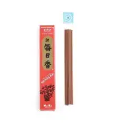 MORNING STAR MYRRH 50 Sticks Box with Holder Nippon Kodo Japanese Incense