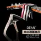 【恩心樂器批發】DEAN Capo 烏克麗麗 專用移調夾 快速 夾式 鋁合金 超級好夾不滑 玫瑰金 D35U-GD