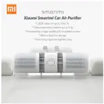 XIAOMI 小米智米車載空氣淨化器HEPA過濾消毒器70M3/H CADR氧吧空氣清新劑車載空氣淨化器靜音淨化器