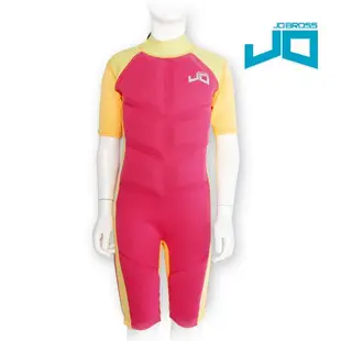 一套嬰兒高級泳衣, 保溫, 防曬, 韓國 UPIPL 品牌