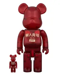 在飛比找PChome24h購物優惠-BE@RBRICK 庫柏力克熊 華人青年 紅 400％