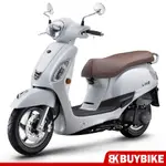 光陽 萊客 LIKE 150 七期 SJ30JC 送後保桿 神盾險 全新正常車 KYMCO【BUYBIKE購機車】