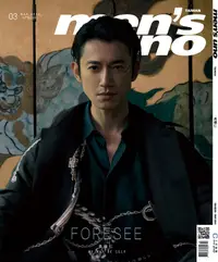 在飛比找誠品線上優惠-men's uno 男人誌, 三月