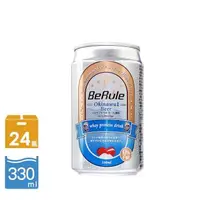 在飛比找森森購物網優惠-【BeRule】非酒精沖繩海鹽荔枝啤酒風味乳清飲 24瓶組(