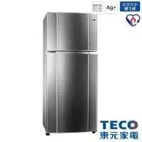 在飛比找Yahoo!奇摩拍賣優惠-TECO 東元 變頻 480公升 雙門 冰箱 R4892XM