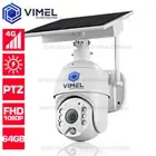 4G Security Camera Solar Flood Light 64GB Security 24/7 PTZ Home Live Night Visi