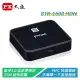 【電子超商】PX大通 BTR-1600HDN 藍牙5.0 HD音樂接收機 NFC快速連結/25M超長距離/收訊更穩定