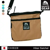 在飛比找蝦皮購物優惠-Granite Gear 1000135 Hiker Sat