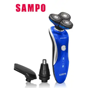 SAMPO 聲寶 水洗式3D浮動三刀頭電鬍刀EA-Z1901WL 現貨 廠商直送