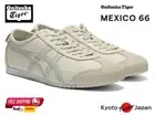 Onitsuka Tiger MEXICO 66 ( CREAM/LIGHT SAGE ) 1183A201.127 [Unisex] Casual NEW