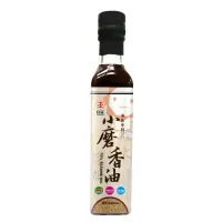 在飛比找momo購物網優惠-【日正食品】頂級小磨香油-四方瓶(240ml)