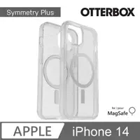 在飛比找PChome24h購物優惠-OtterBox iPhone 14 Symmetry Pl