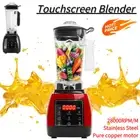 2L Commercial Blender Mixer Food Processor Juicer Smoothie Ice Crush
