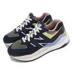 NEW BALANCE 休閒鞋 57/40 撞色 麂皮 女鞋 紐巴倫 多層次 穿搭推薦 N字鞋 彩 黑 W5740GCB