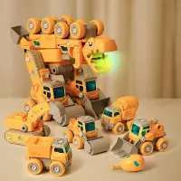 在飛比找蝦皮商城精選優惠-🌈兒童玩具男孩合體機器人拆裝恐龍擰螺絲拼裝3-6歲生日禮物
