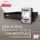 [昌運科技] 環名HME HM-NTX45L 4路 數位錄影主機 + WD23PURZ 紫標 2TB