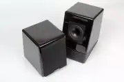 Audience ClairAudient The ONE V4, the small speaker that started a revolution!