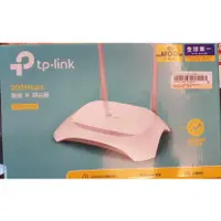 在飛比找蝦皮購物優惠-WIFI分享器 WIFI無線分享器 TP-LINL 室內無線