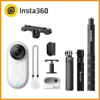 在飛比找ETMall東森購物網優惠-Insta360 GO 3 翻轉觸控大螢幕拇指防抖相機 64