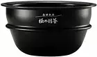Zojirushi Pressure IH Rice Cooker inner pot B460 Extremely Cooked Small Capaci