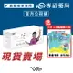 領卷再折 現貨 日安玩美 紅藜麥穀物粉 紅藜果膠 30入/盒 (JACKY WU 吳宗憲 原廠授權販售)實體店面 專品藥局【2025615】