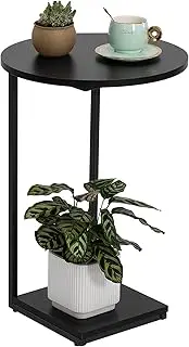 HDANI C Table End Table,Couch Table That Slide Under,Sofa Side Table in Living Room,Black