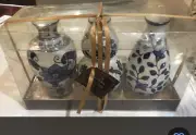 New Bombay Company Blue & White Floral Ceramic Vases Set of 3 Willow Style Decor