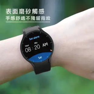 三星Galaxy Watch 6 磨砂半包手錶保護殼(44mm) 手錶殼 保護套 錶殼 防摔殼 保護框 手錶框