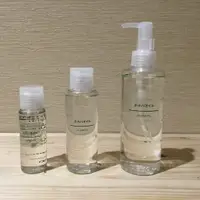 在飛比找蝦皮購物優惠-【MUJI 無印良品】日本境內 荷荷巴油 50ml 100m