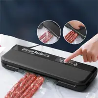 在飛比找ETMall東森購物網優惠-Electric Vacuum Sealer Machine