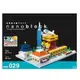 《Nanoblock 迷你積木》NBM-029 台北城市 東喬精品百貨