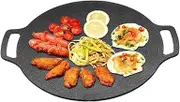 13.4" Non-Stick Korean Grill Pan, Aluminum BBQ Griddle with Spout, Indoor Outdoor Cooking & Camping
