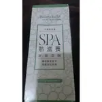 熱滋養浸潤SPA面膜 80G 期限2017/11