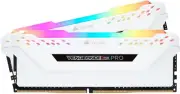 Vengeance RGB PRO 32GB (2X16Gb) DDR4 3200Mhz C16 Desktop Gaming Memory White ~CM