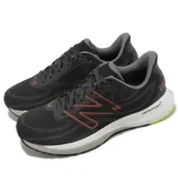 在飛比找蝦皮商城優惠-New Balance 慢跑鞋 880 V13 4E 超寬楦