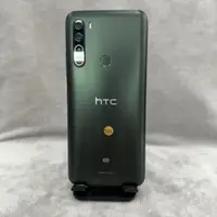 在飛比找蝦皮購物優惠-【宏達電5G手機】HTC U20 5G 綠 256G 6.8