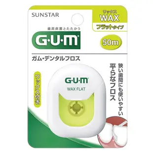 GUM 牙周護理牙線 （含蠟滑順型） 50公尺【康是美】