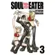 Soul Eater 3