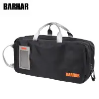 在飛比找蝦皮商城優惠-巴哈 BARHAR 手提裝備袋(手提收納袋)