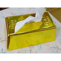 在飛比找蝦皮購物優惠-豪華霸氣金磚面紙盒 有趣送禮面紙盒 創意金磚面紙盒 特價:3