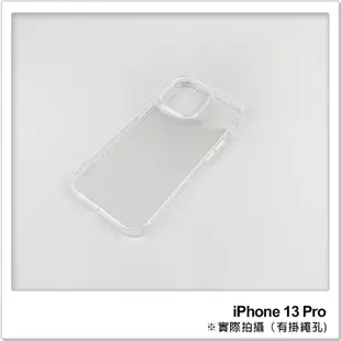 iPhone 13 Pro 氣墊防摔空壓殼 手機殼 保護殼 保護套 透明殼 防摔殼 氣墊殼 軟殼